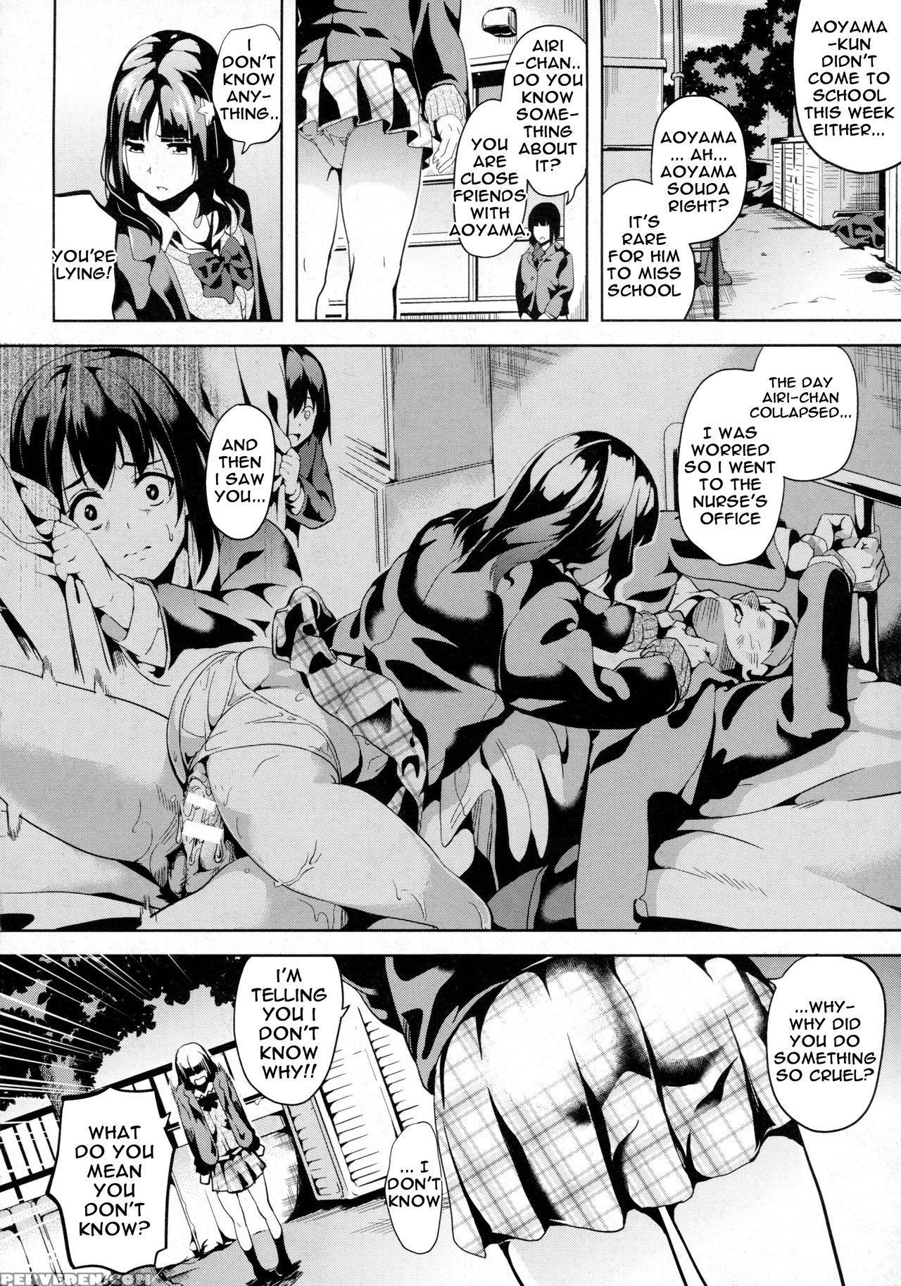 [date] Reincarnation ~kuroi Kioku~ #2 (comic Unreal 2016-02 Vol. 59) [english] [sensualaoi] Chapter 1 Page 2