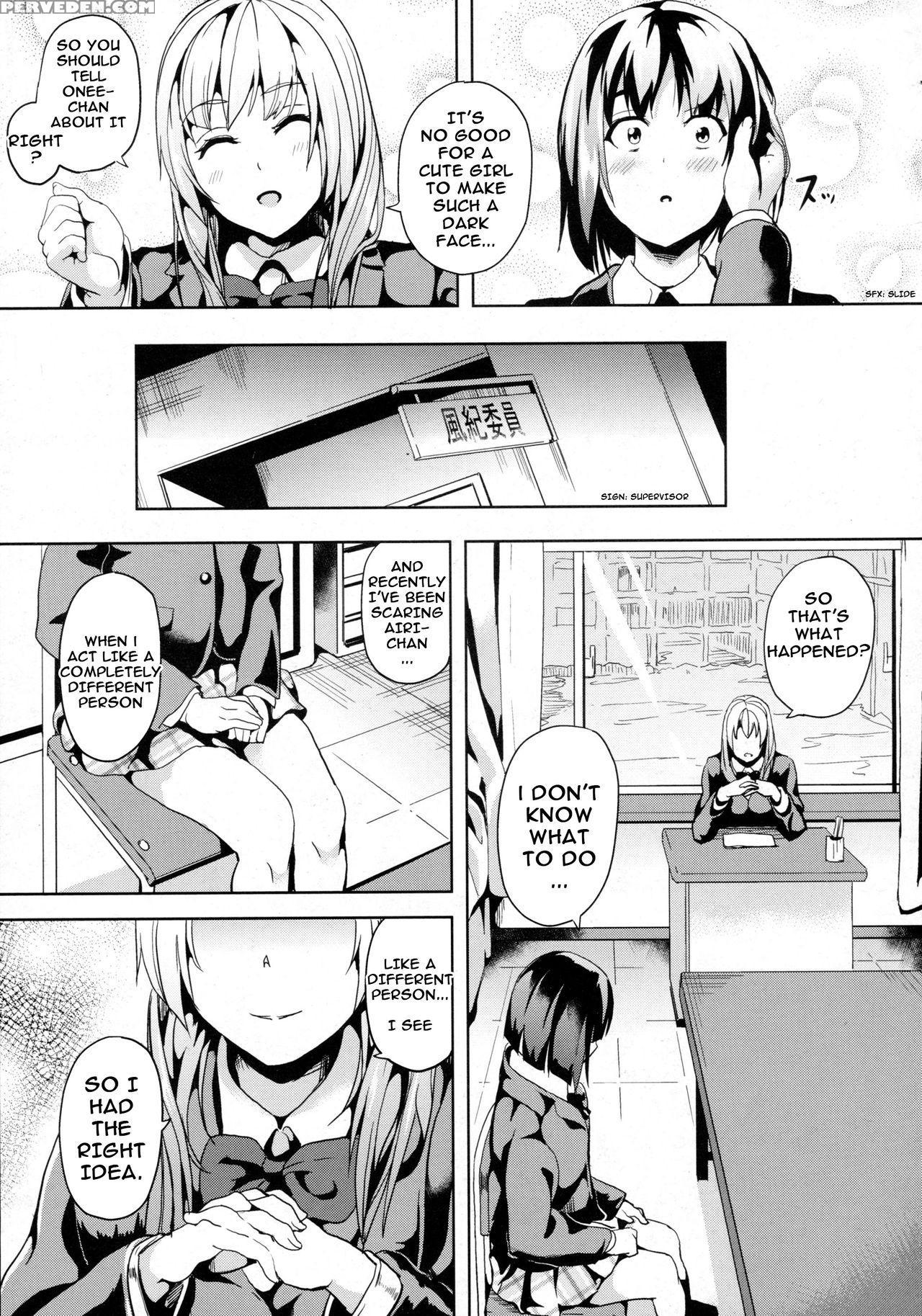 [date] Reincarnation ~kuroi Kioku~ #2 (comic Unreal 2016-02 Vol. 59) [english] [sensualaoi] Chapter 1 Page 5