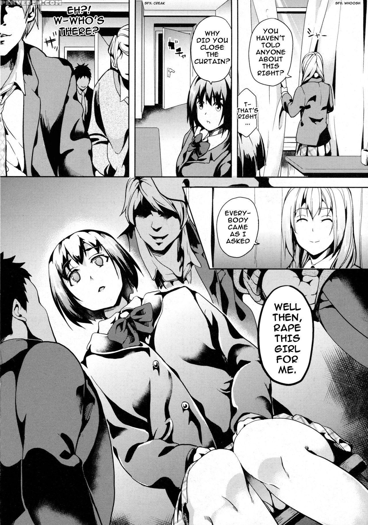 [date] Reincarnation ~kuroi Kioku~ #2 (comic Unreal 2016-02 Vol. 59) [english] [sensualaoi] Chapter 1 Page 6