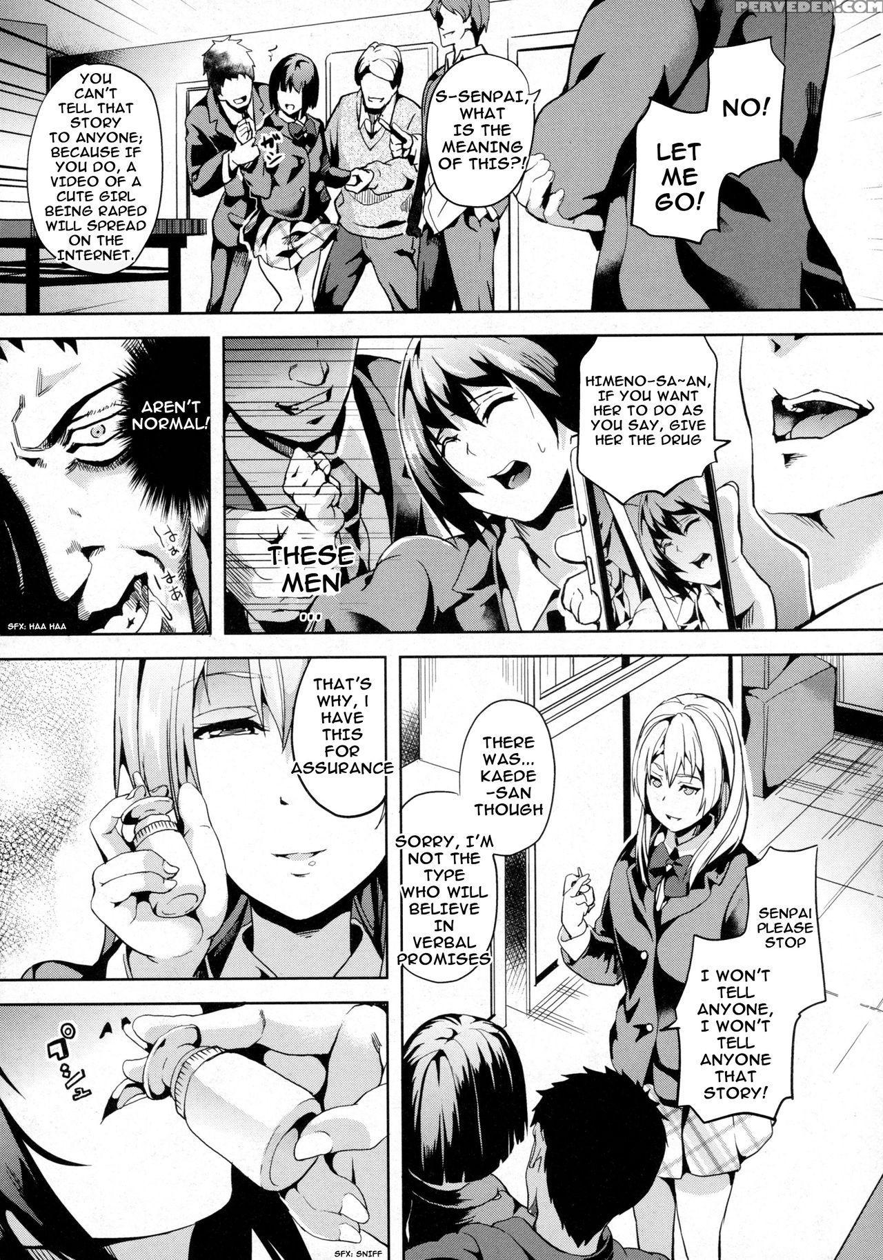 [date] Reincarnation ~kuroi Kioku~ #2 (comic Unreal 2016-02 Vol. 59) [english] [sensualaoi] Chapter 1 Page 7