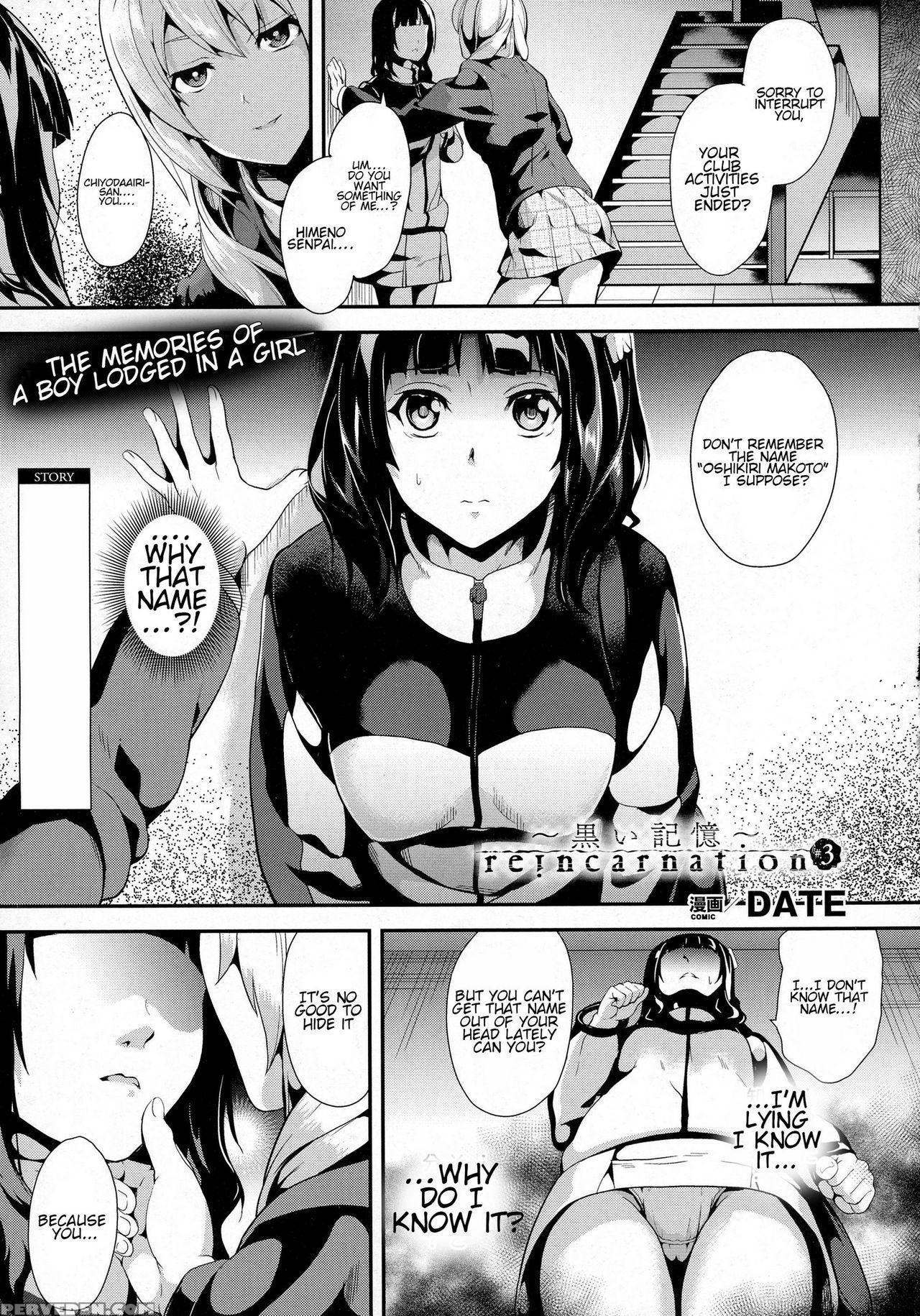 [date] Reincarnation ~kuroi Kioku~ #3 (comic Unreal 2016-04 Vol. 60) [english] [sensualaoi][re-edited By Virdas] Chapter 1 Page 1