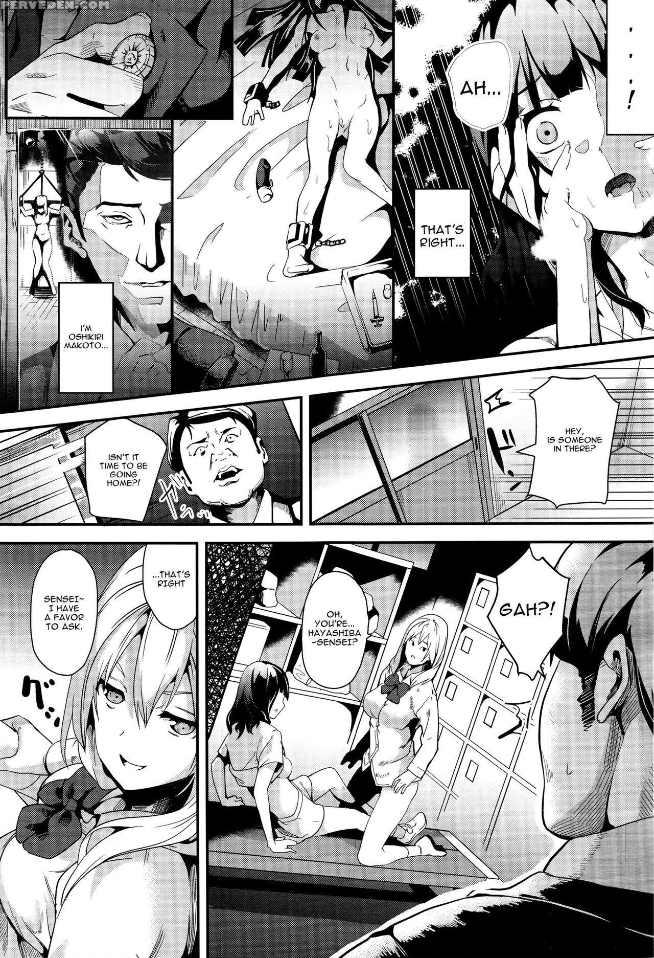 [date] Reincarnation ~kuroi Kioku~ #3 (comic Unreal 2016-04 Vol. 60) [english] [sensualaoi][re-edited By Virdas] Chapter 1 Page 13