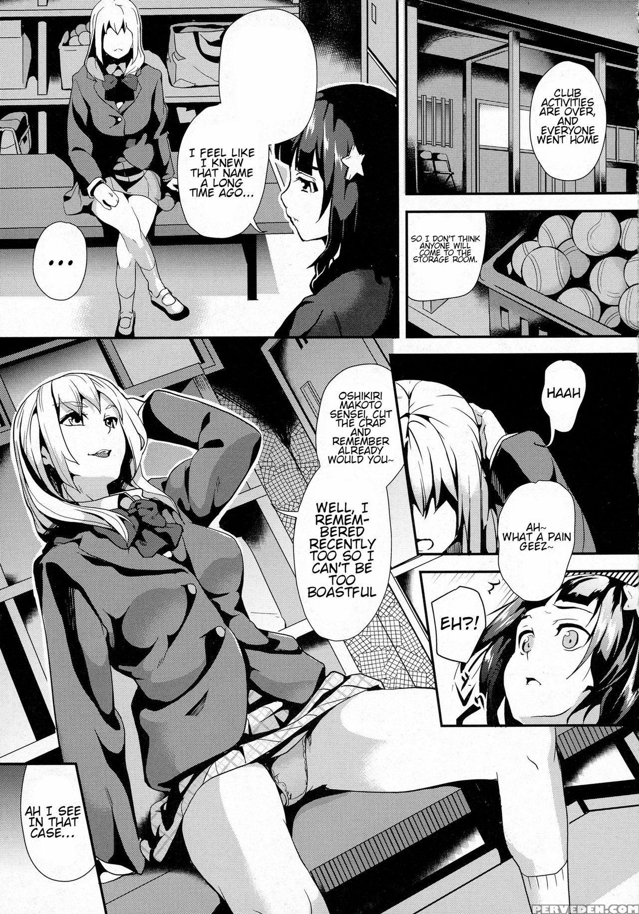 [date] Reincarnation ~kuroi Kioku~ #3 (comic Unreal 2016-04 Vol. 60) [english] [sensualaoi][re-edited By Virdas] Chapter 1 Page 3