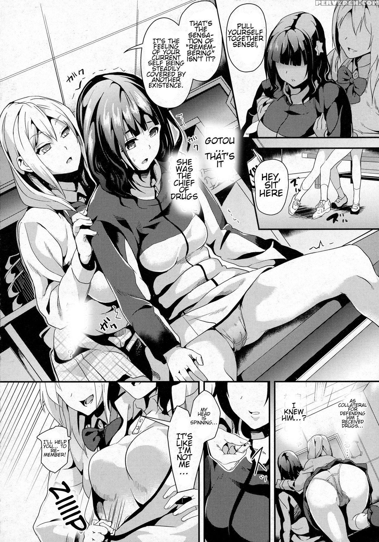 [date] Reincarnation ~kuroi Kioku~ #3 (comic Unreal 2016-04 Vol. 60) [english] [sensualaoi][re-edited By Virdas] Chapter 1 Page 6