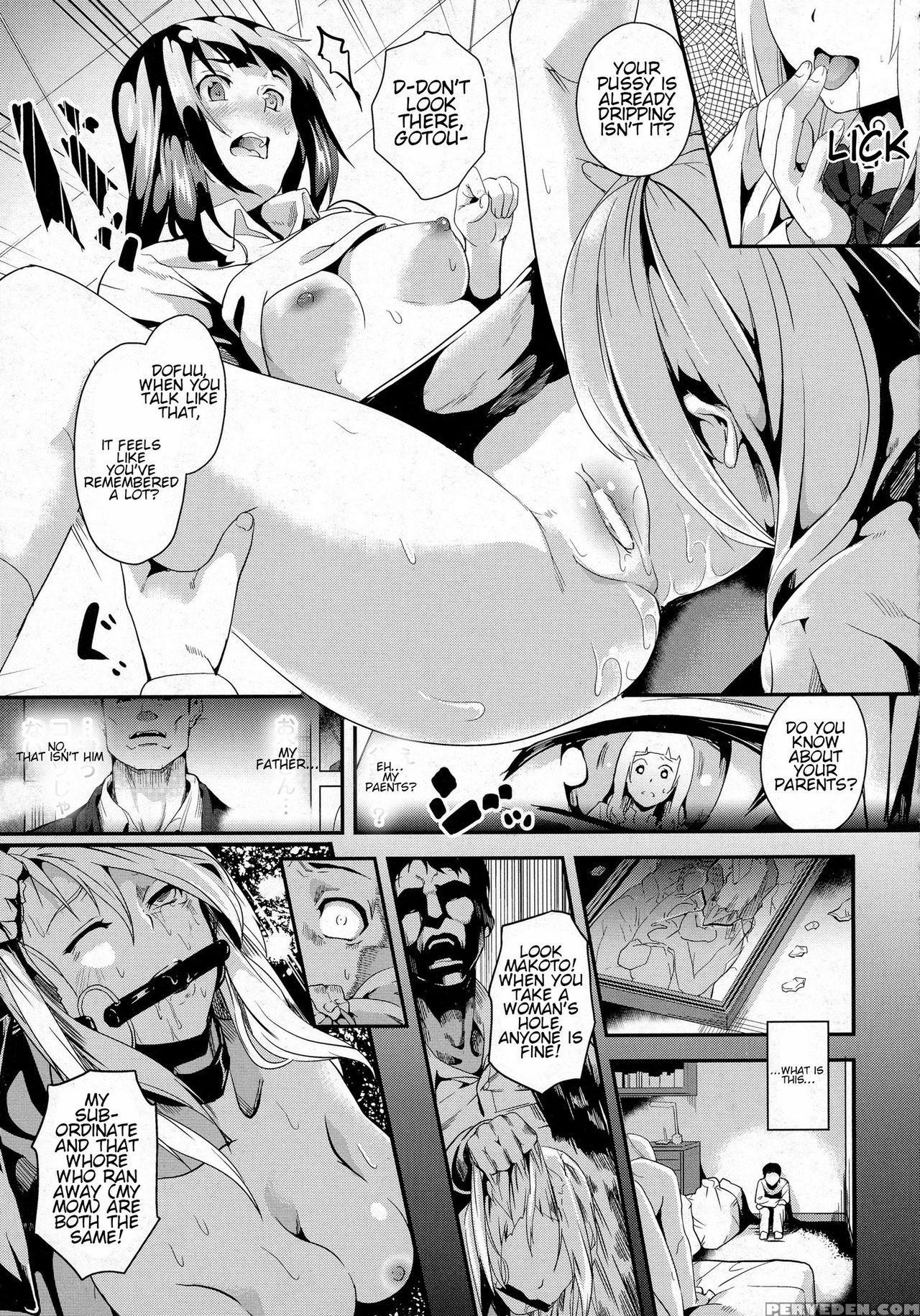 [date] Reincarnation ~kuroi Kioku~ #3 (comic Unreal 2016-04 Vol. 60) [english] [sensualaoi][re-edited By Virdas] Chapter 1 Page 9