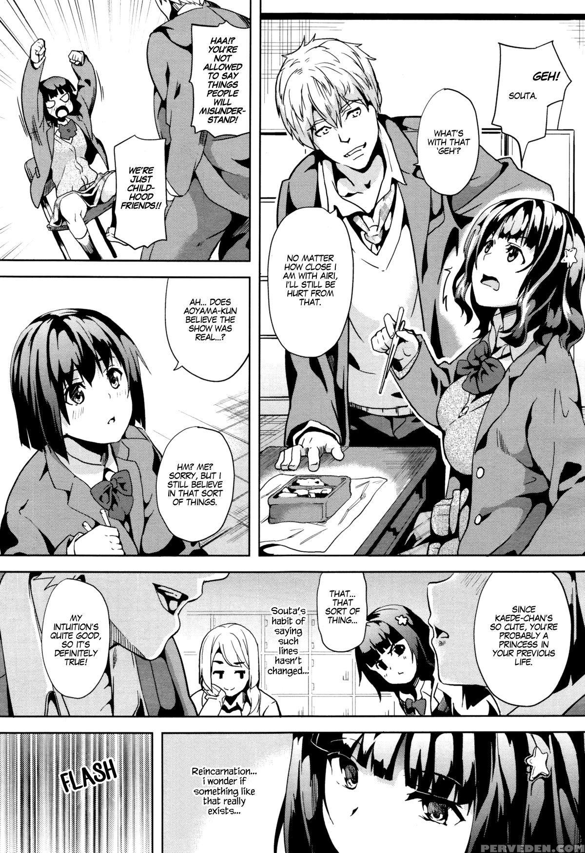 [date] Reincarnation ~ubawareta Shoujo No Karada~ ... 1