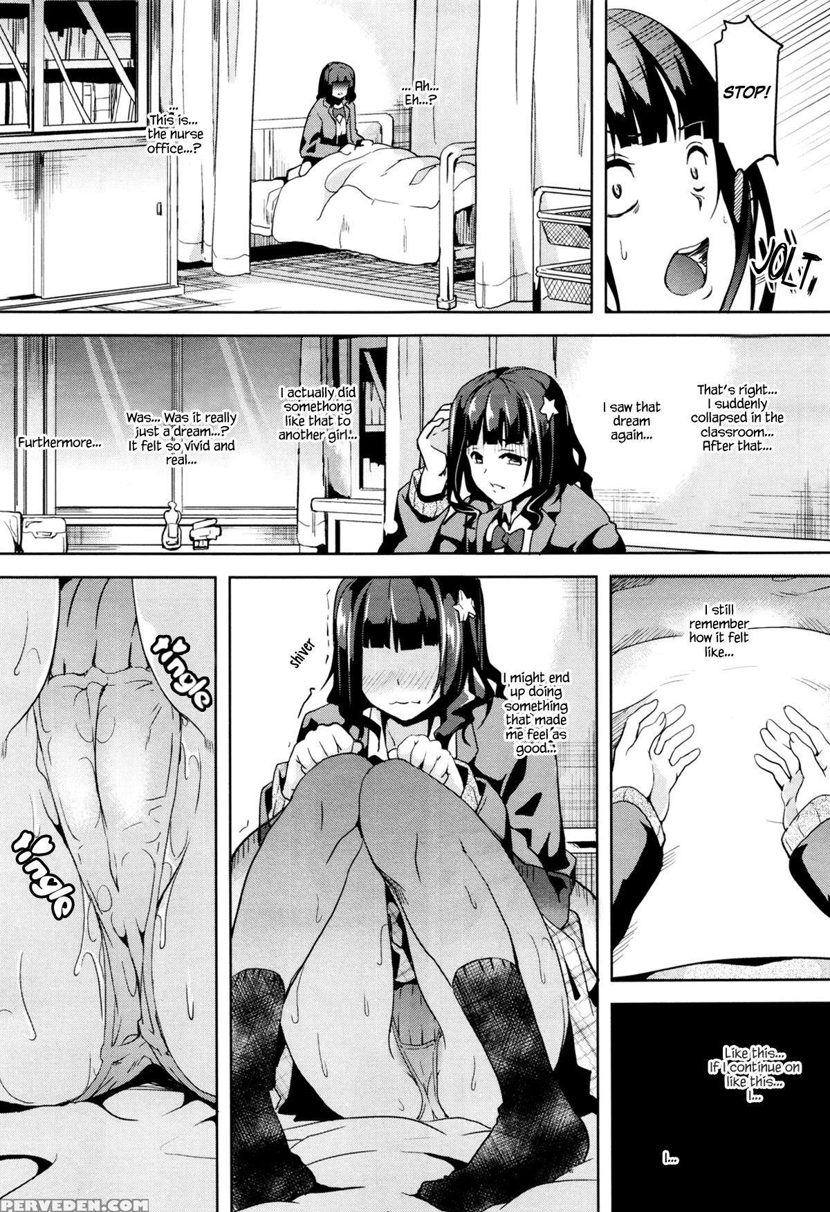 [date] Reincarnation ~ubawareta Shoujo No Karada~ ... 1