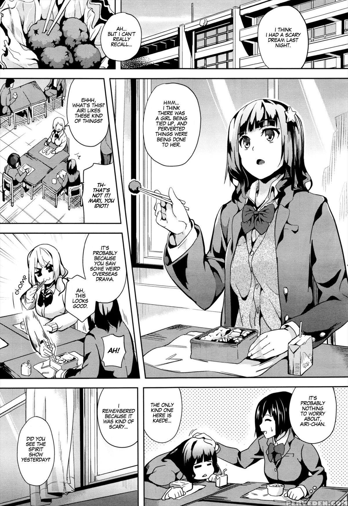 [date] Reincarnation ~ubawareta Shoujo No Karada~ ... 1