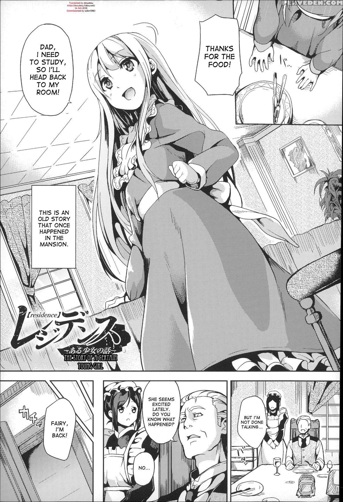 [date] Residence -aru Shoujo No Hanashi- | Residence -the Story Of A Certain Young Girl- (residence) [english] [desudesu] 1