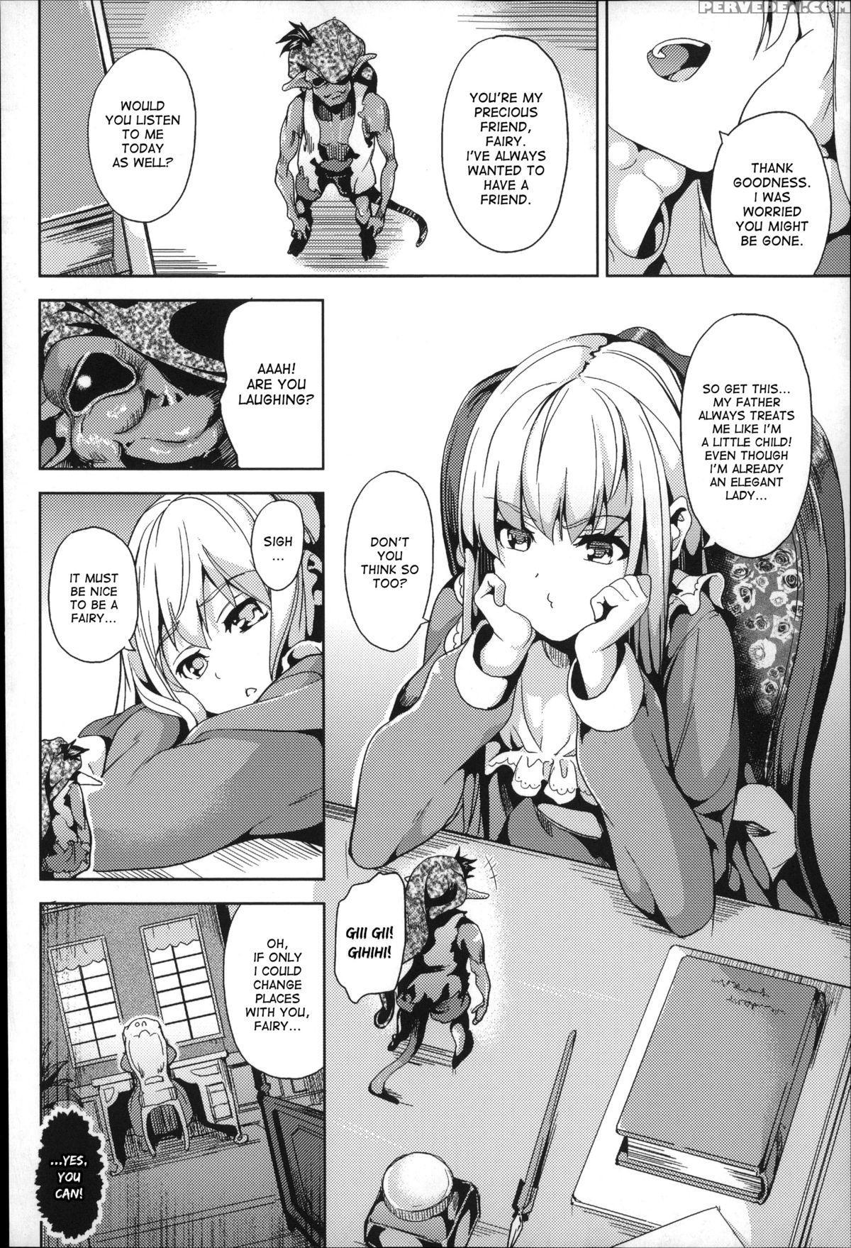 [date] Residence -aru Shoujo No Hanashi- | Residence -the Story Of A Certain Young Girl- (residence) [english] [desudesu] 1