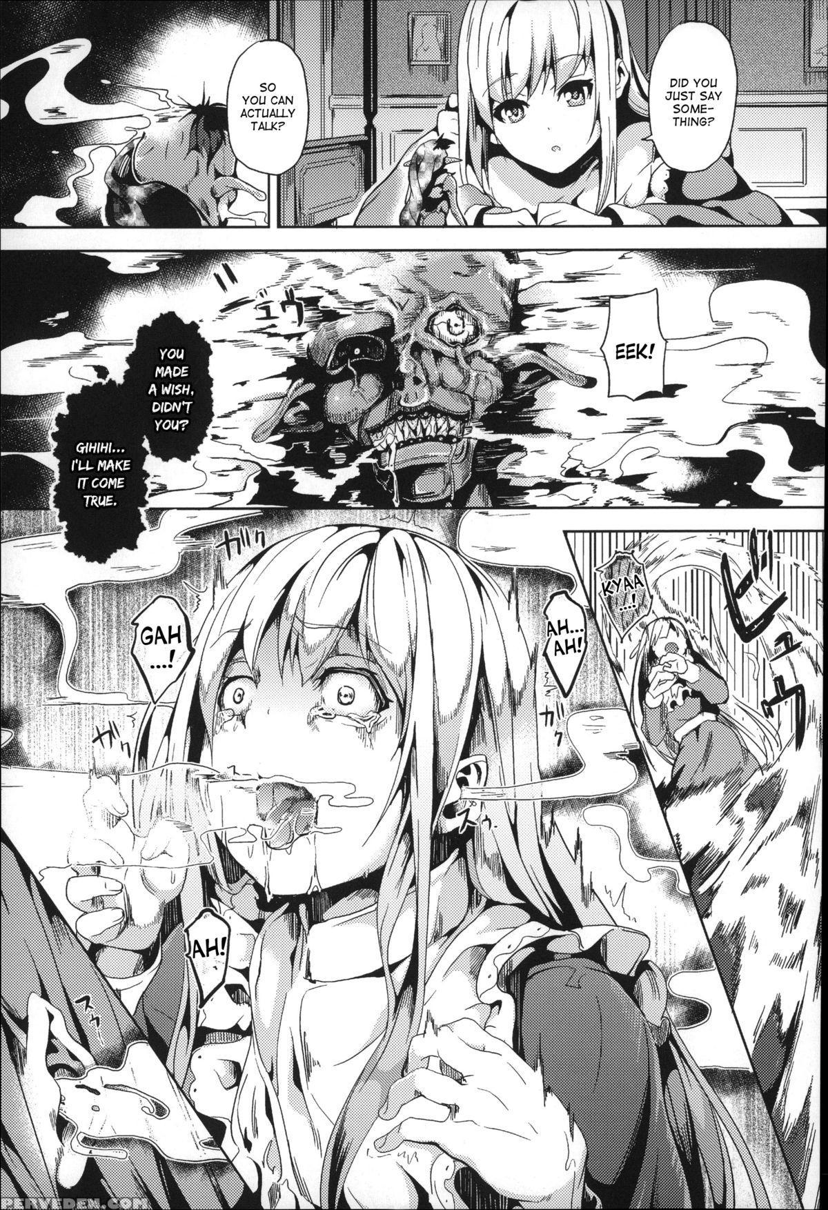 [date] Residence -aru Shoujo No Hanashi- | Residence -the Story Of A Certain Young Girl- (residence) [english] [desudesu] 1