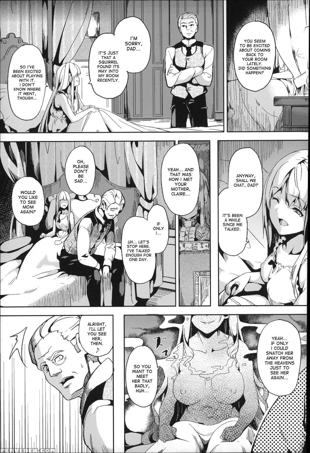 [date] Residence -aru Shoujo No Hanashi- | Residence -the Story Of A Certain Young Girl- (residence) [english] [desudesu] 1