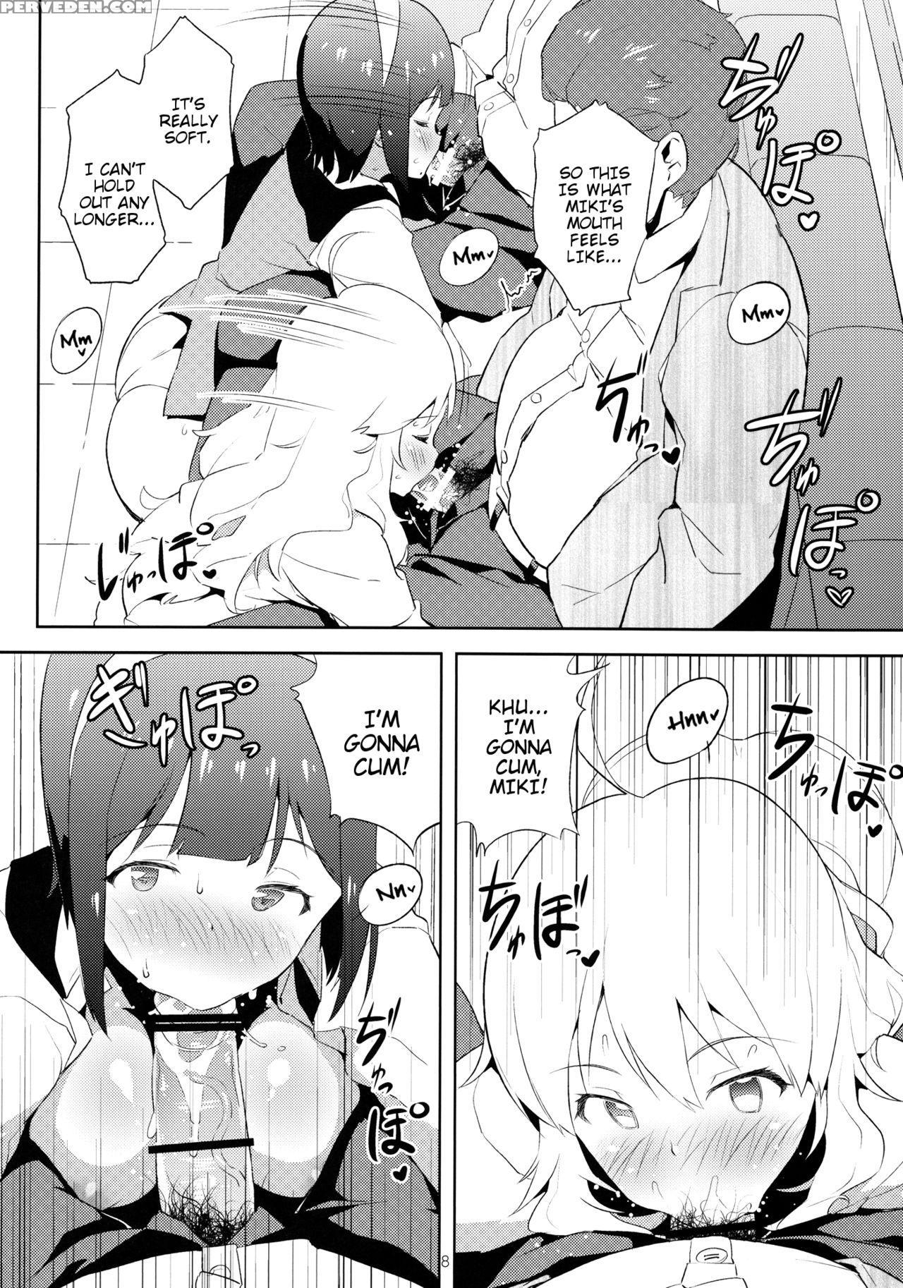 [ddal84 (ddal)] 4 Nin De Aimasho (the 1