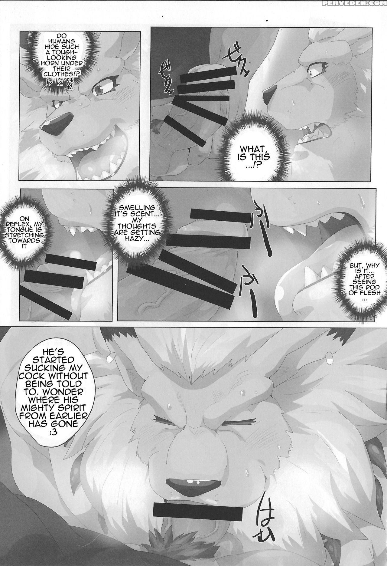 [debirobu] For The Lion-man Type Electric Life Form To Overturn Fate - Leomon Doujin [eng] 1