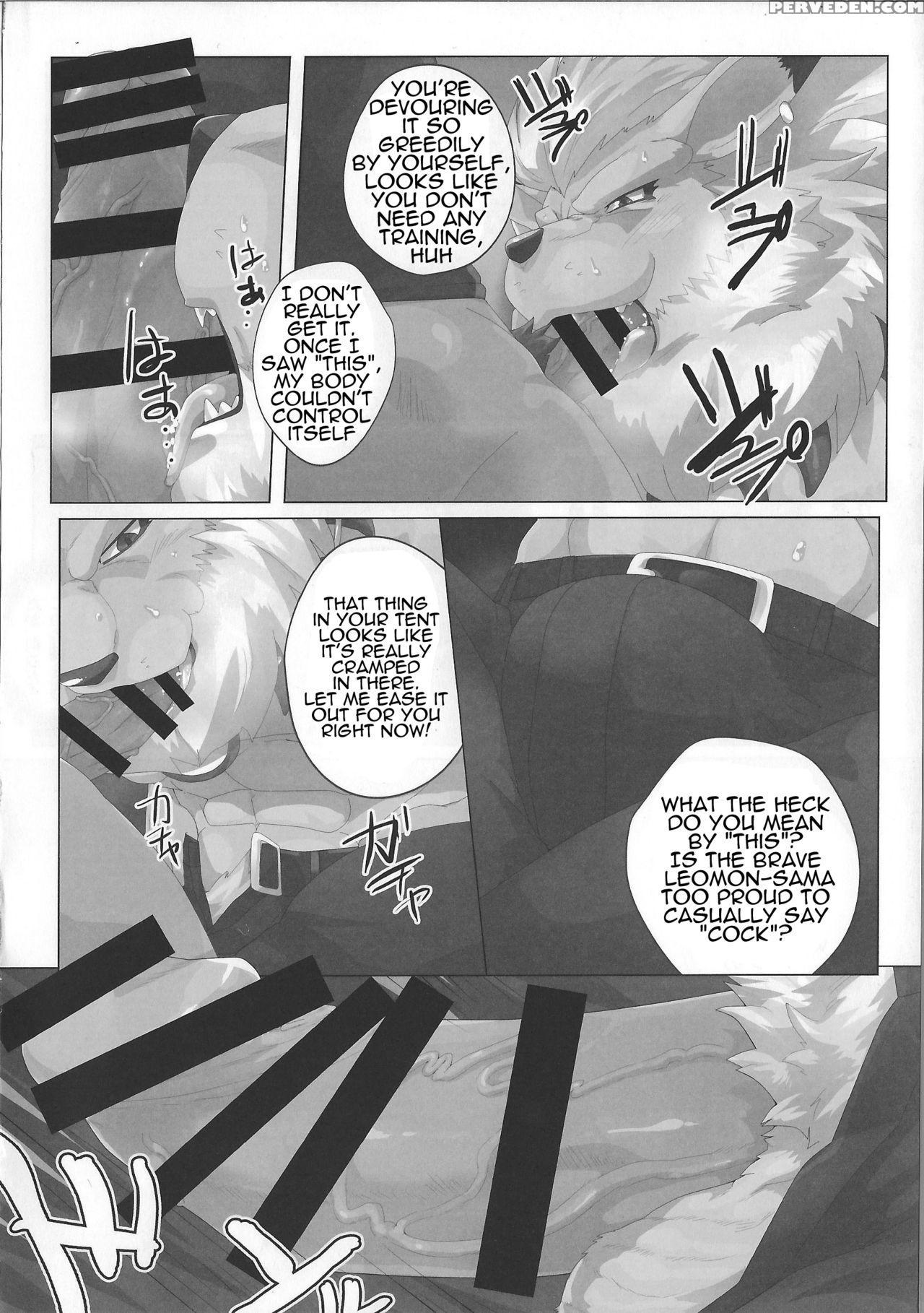 [debirobu] For The Lion-man Type Electric Life Form To Overturn Fate - Leomon Doujin [eng] 1