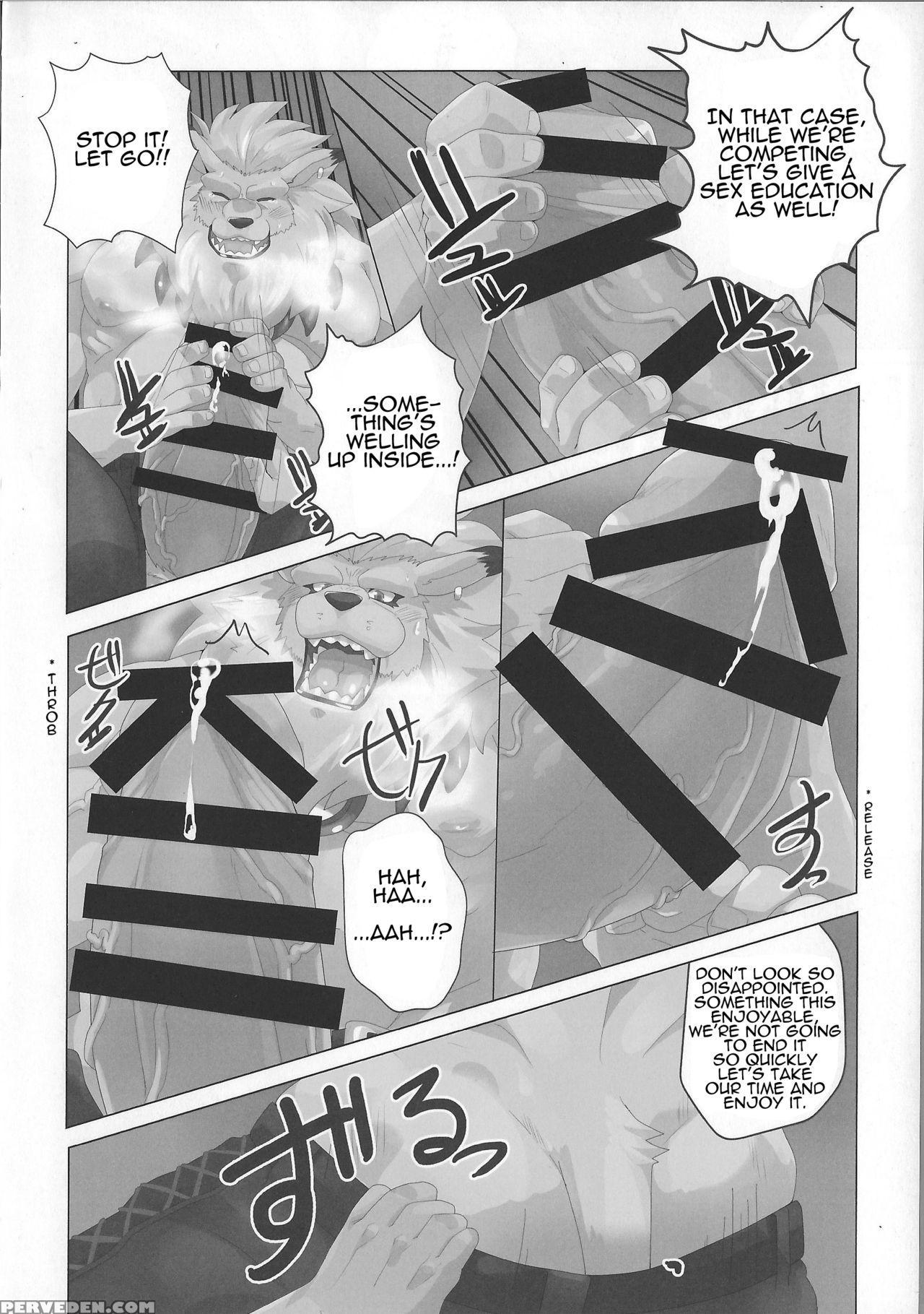 [debirobu] For The Lion-man Type Electric Life Form To Overturn Fate - Leomon Doujin [eng] 1