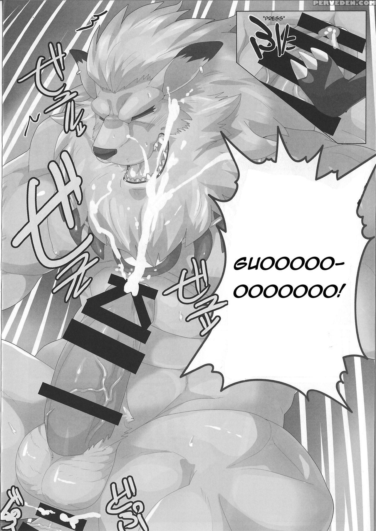 [debirobu] For The Lion-man Type Electric Life Form To Overturn Fate - Leomon Doujin [eng] 1