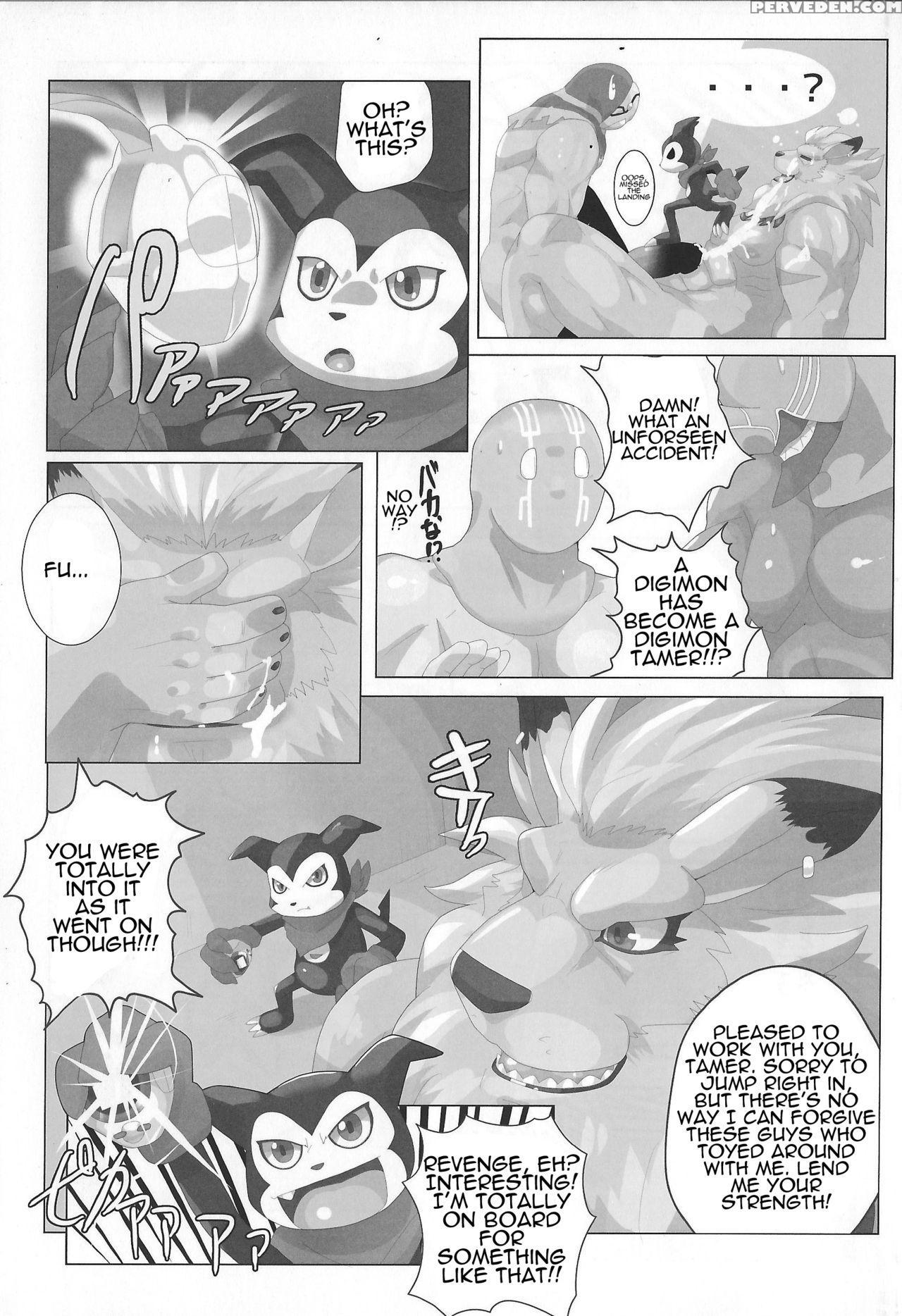 [debirobu] For The Lion-man Type Electric Life Form To Overturn Fate - Leomon Doujin [eng] 1