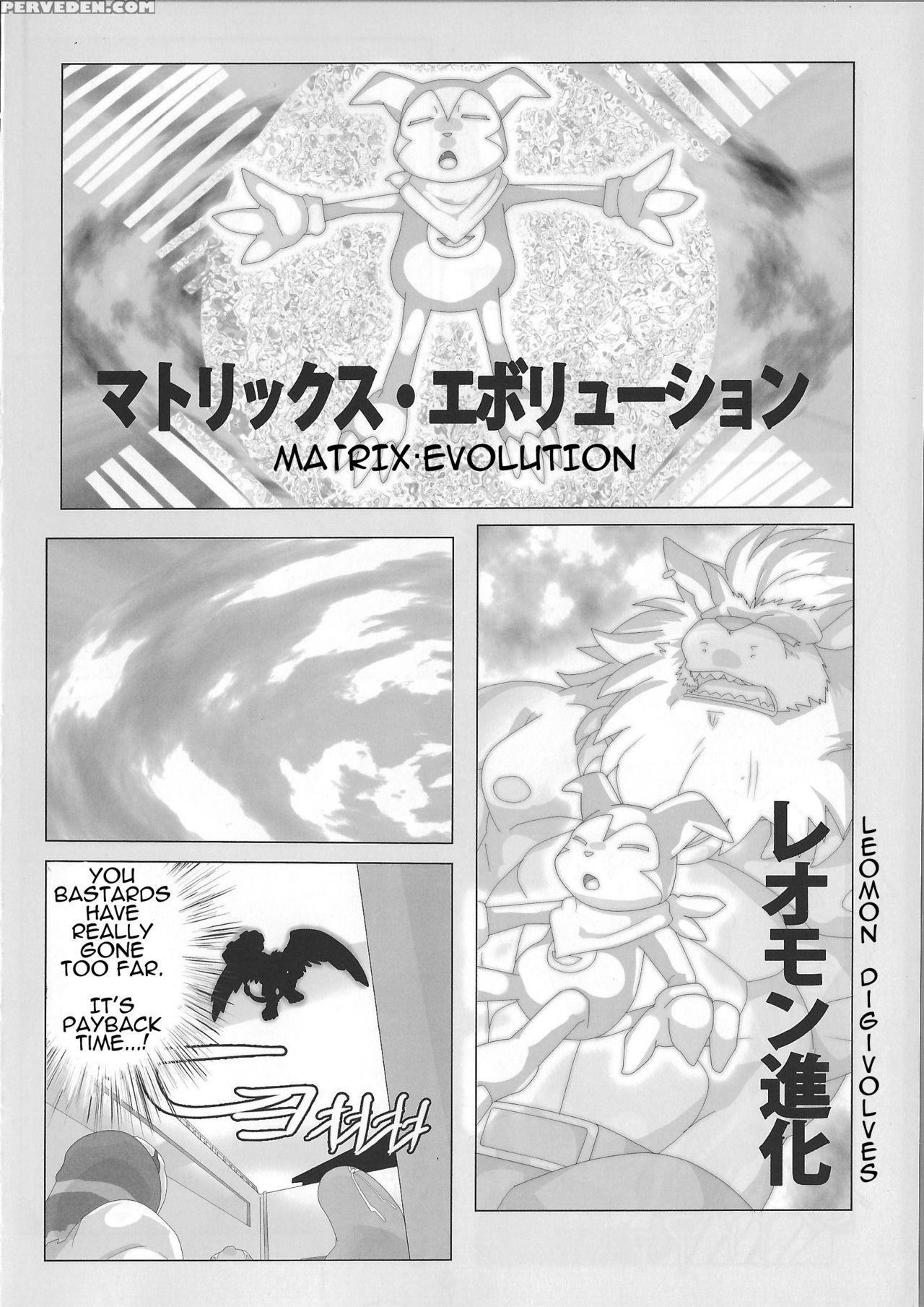 [debirobu] For The Lion-man Type Electric Life Form To Overturn Fate - Leomon Doujin [eng] 1