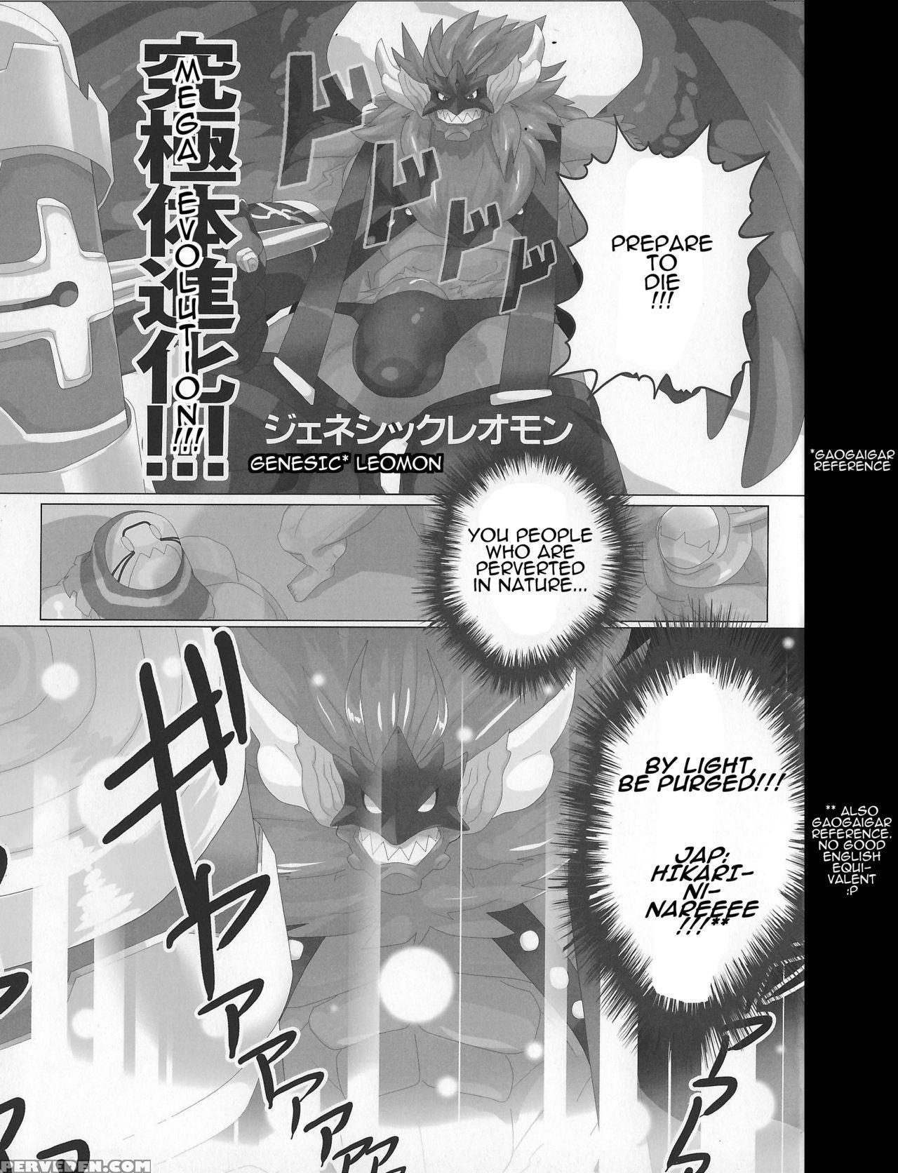 [debirobu] For The Lion-man Type Electric Life Form To Overturn Fate - Leomon Doujin [eng] 1