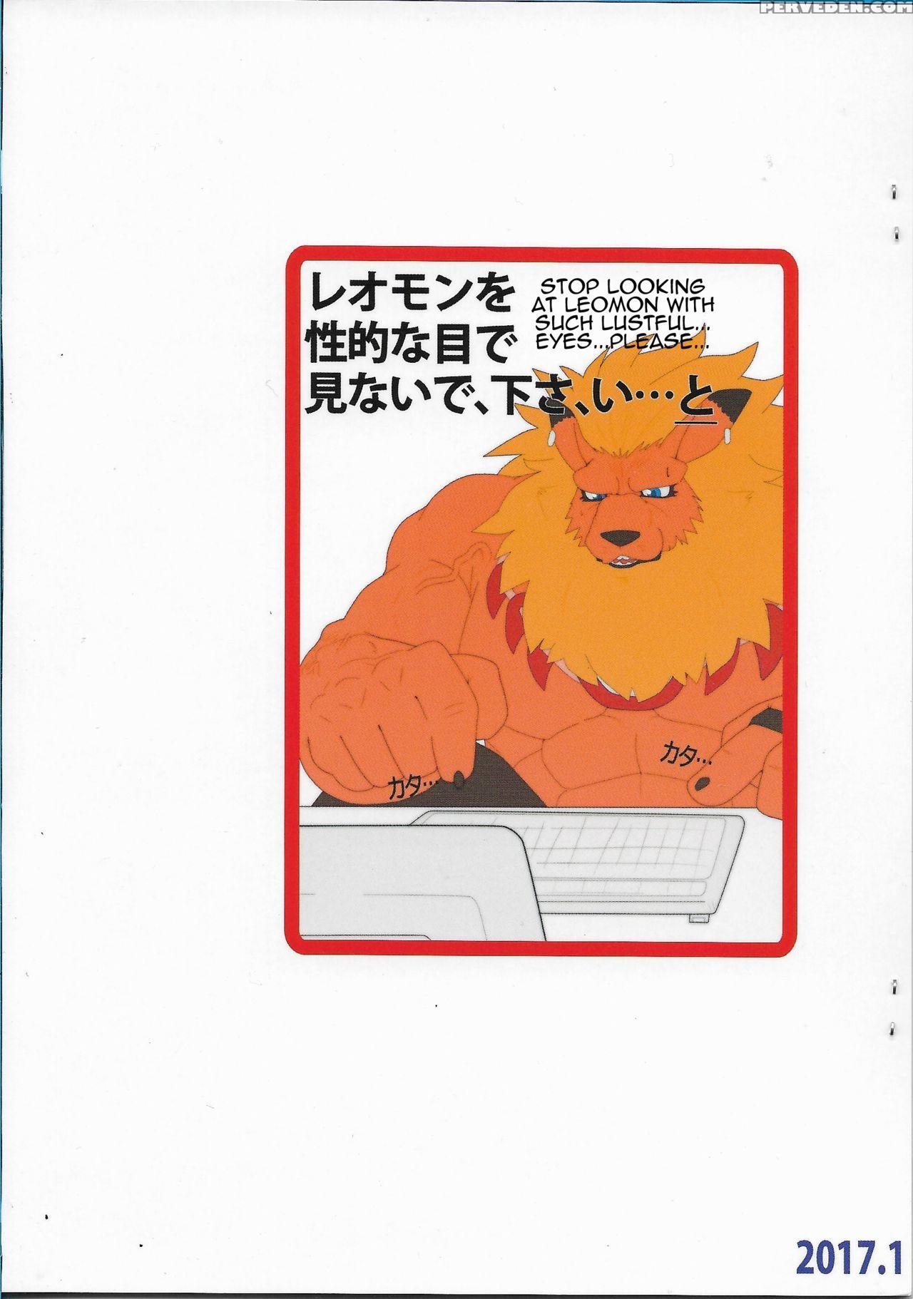 [debirobu] For The Lion-man Type Electric Life Form To Overturn Fate - Leomon Doujin [eng] 1