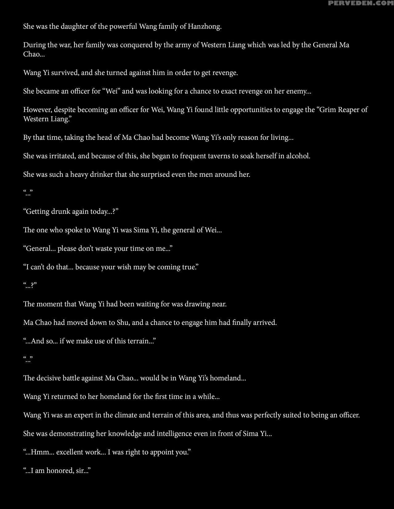 [deep Rising (thor)] Chou Ryoujoku Musou (dynasty ... 1