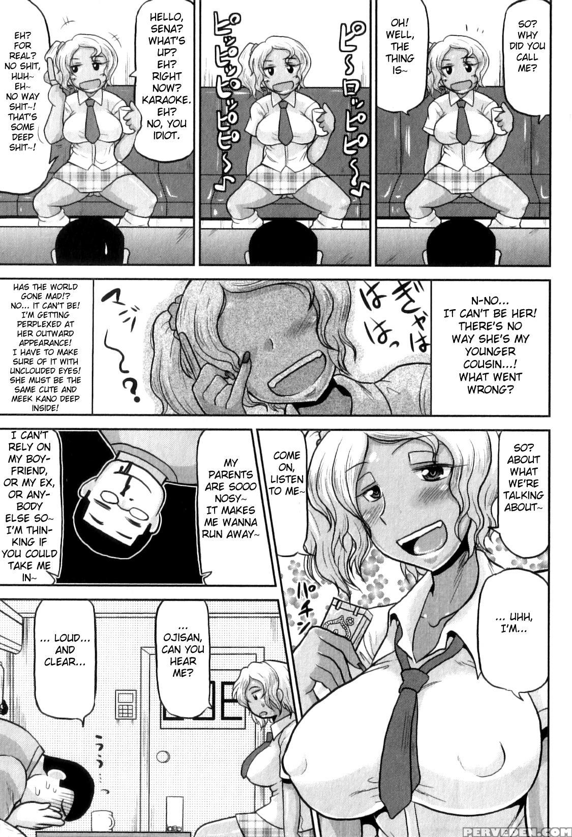 [deep Valley] Black Bitch Serenade (comic Masyo 2011-09) [english] [fated Circle] 1