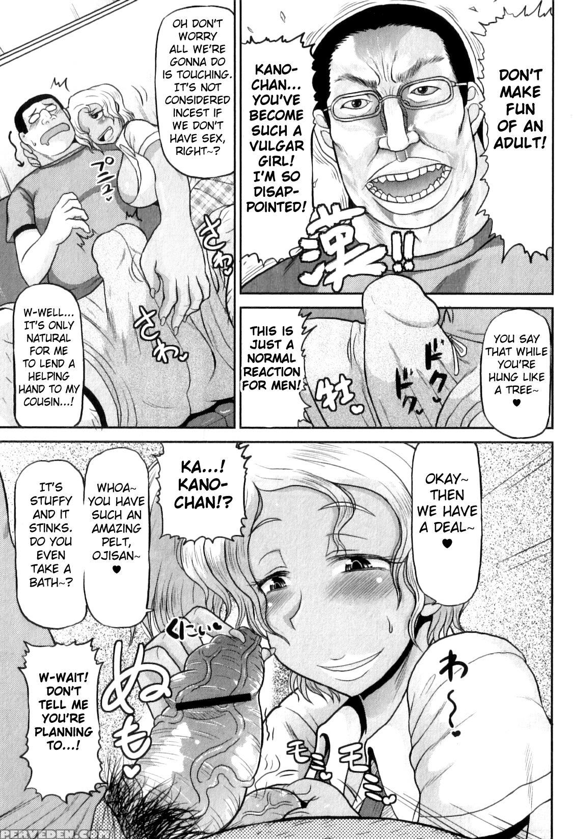 [deep Valley] Black Bitch Serenade (comic Masyo 2011-09) [english] [fated Circle] 1