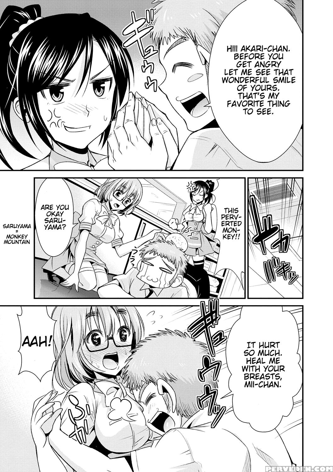 [dekosen Takuji] Himitsu No Artemis - The Secret Artemis Ch. 1 [english] [namidatranslations] [digital] 1