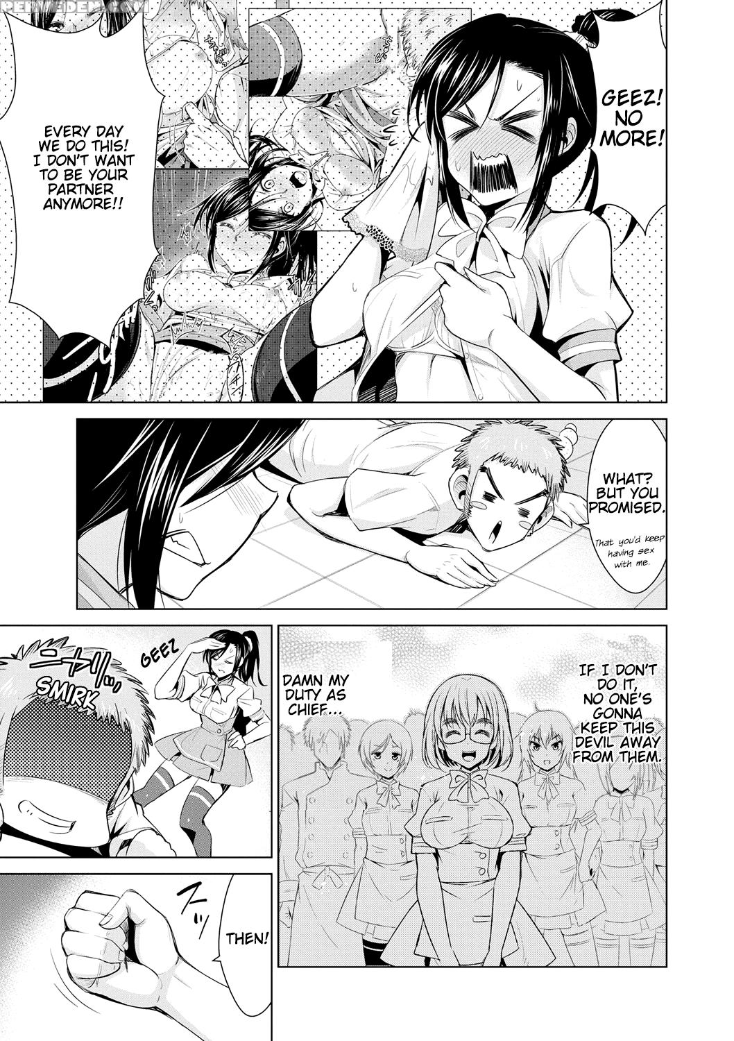 [dekosen Takuji] Himitsu No Artemis - The Secret Artemis Ch. 1-4 [english] [namidatranslations] [digital] 1