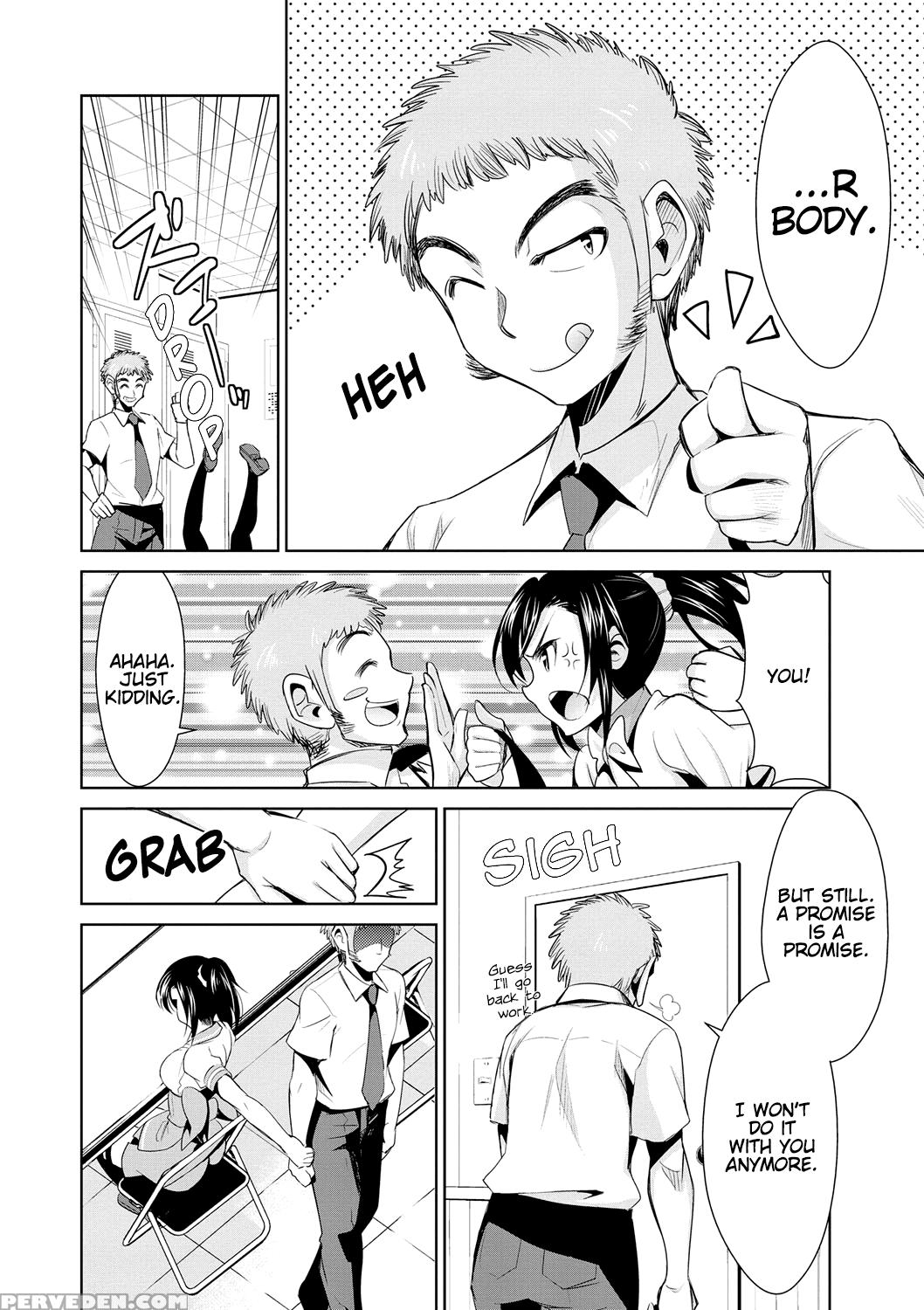 [dekosen Takuji] Himitsu No Artemis - The Secret Artemis Ch. 1-4 [english] [namidatranslations] [digital] 1