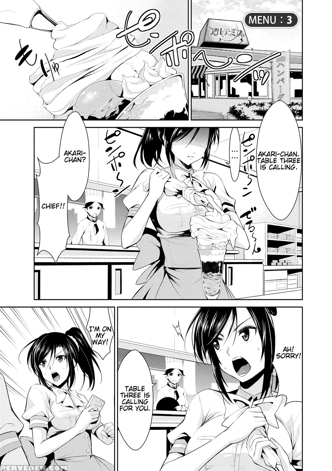 [dekosen Takuji] Himitsu No Artemis - The Secret Artemis Ch. 1-4 [english] [namidatranslations] [digital] 1
