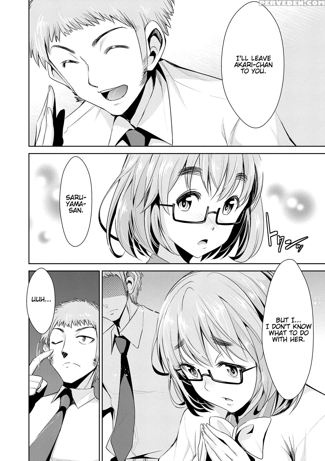 [dekosen Takuji] Himitsu No Artemis - The Secret Artemis Ch. 1-4 [english] [namidatranslations] [digital] 1