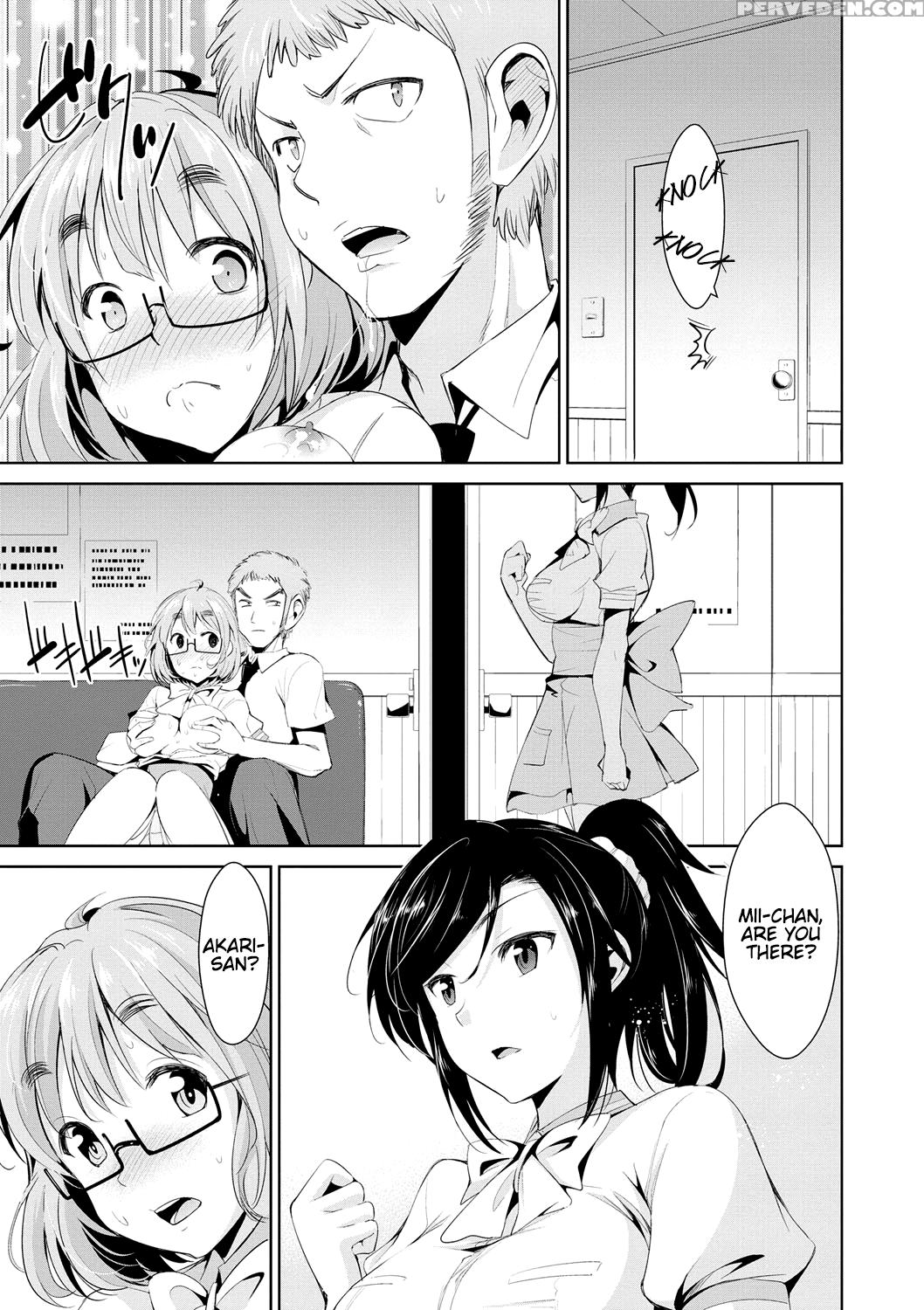 [dekosen Takuji] Himitsu No Artemis - The Secret Artemis Ch. 1-4 [english] [namidatranslations] [digital] 1