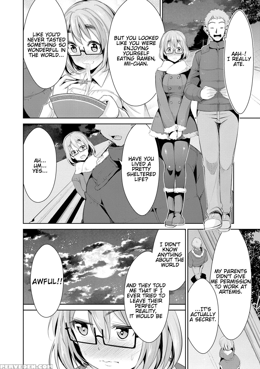 [dekosen Takuji] Himitsu No Artemis - The Secret Artemis Ch. 1-4 [english] [namidatranslations] [digital] 1