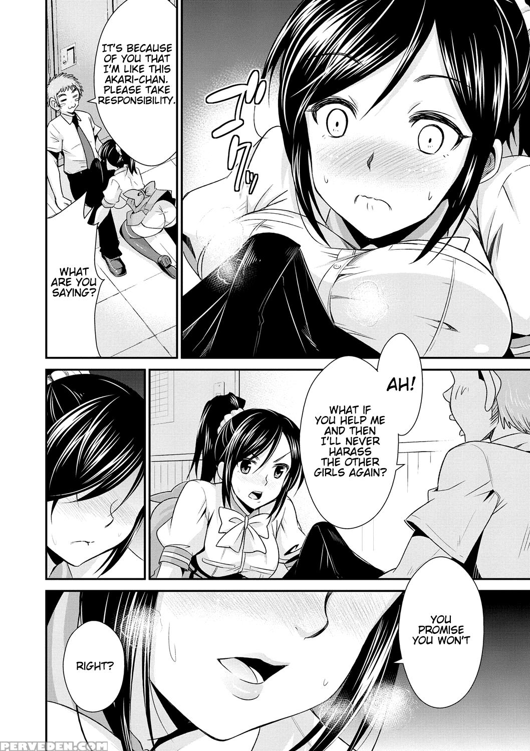 [dekosen Takuji] Himitsu No Artemis - The Secret Artemis Ch. 1-5 [english] [namidatranslations] [digital] 1