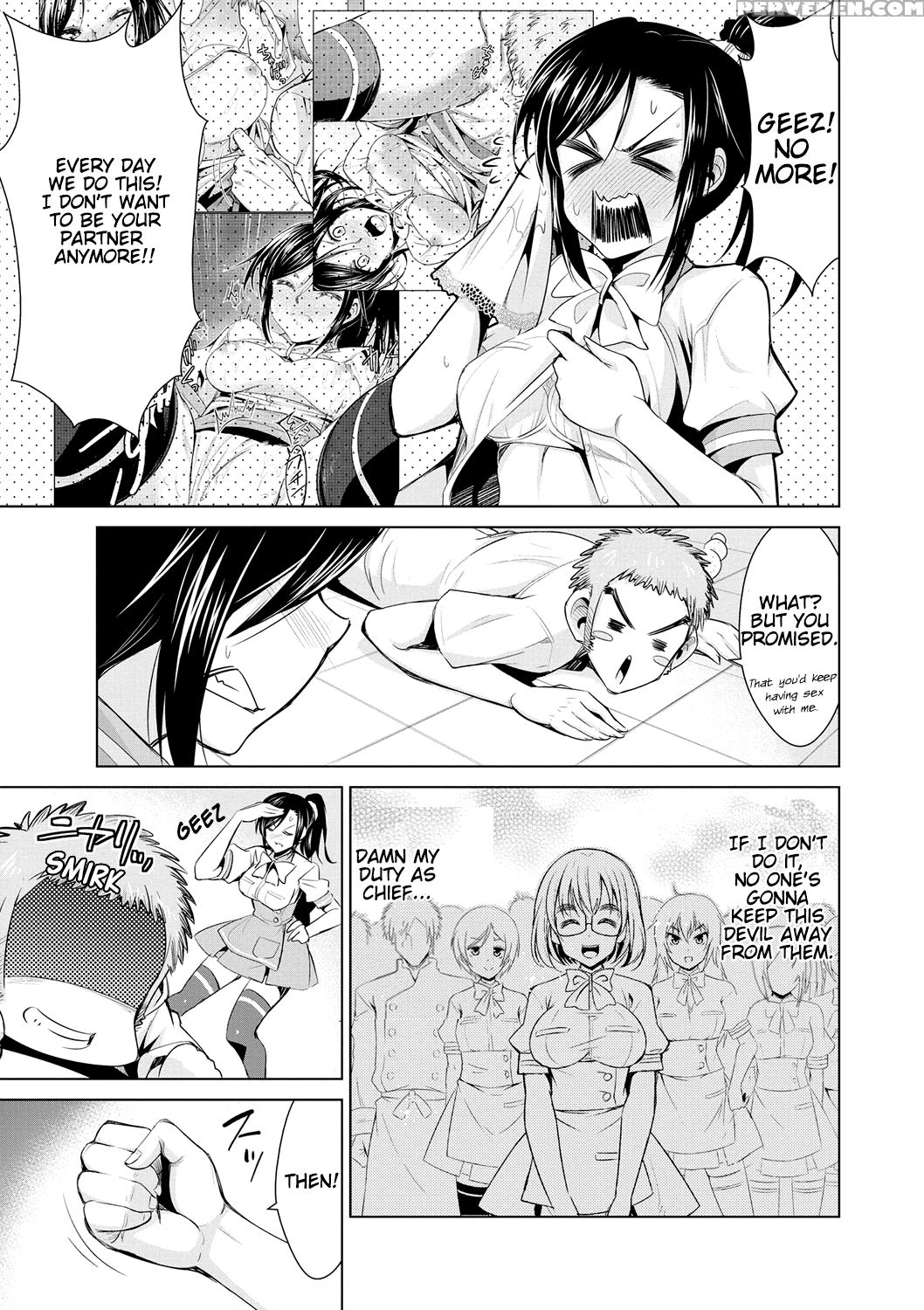 [dekosen Takuji] Himitsu No Artemis - The Secret Artemis Ch. 1-5 [english] [namidatranslations] [digital] 1