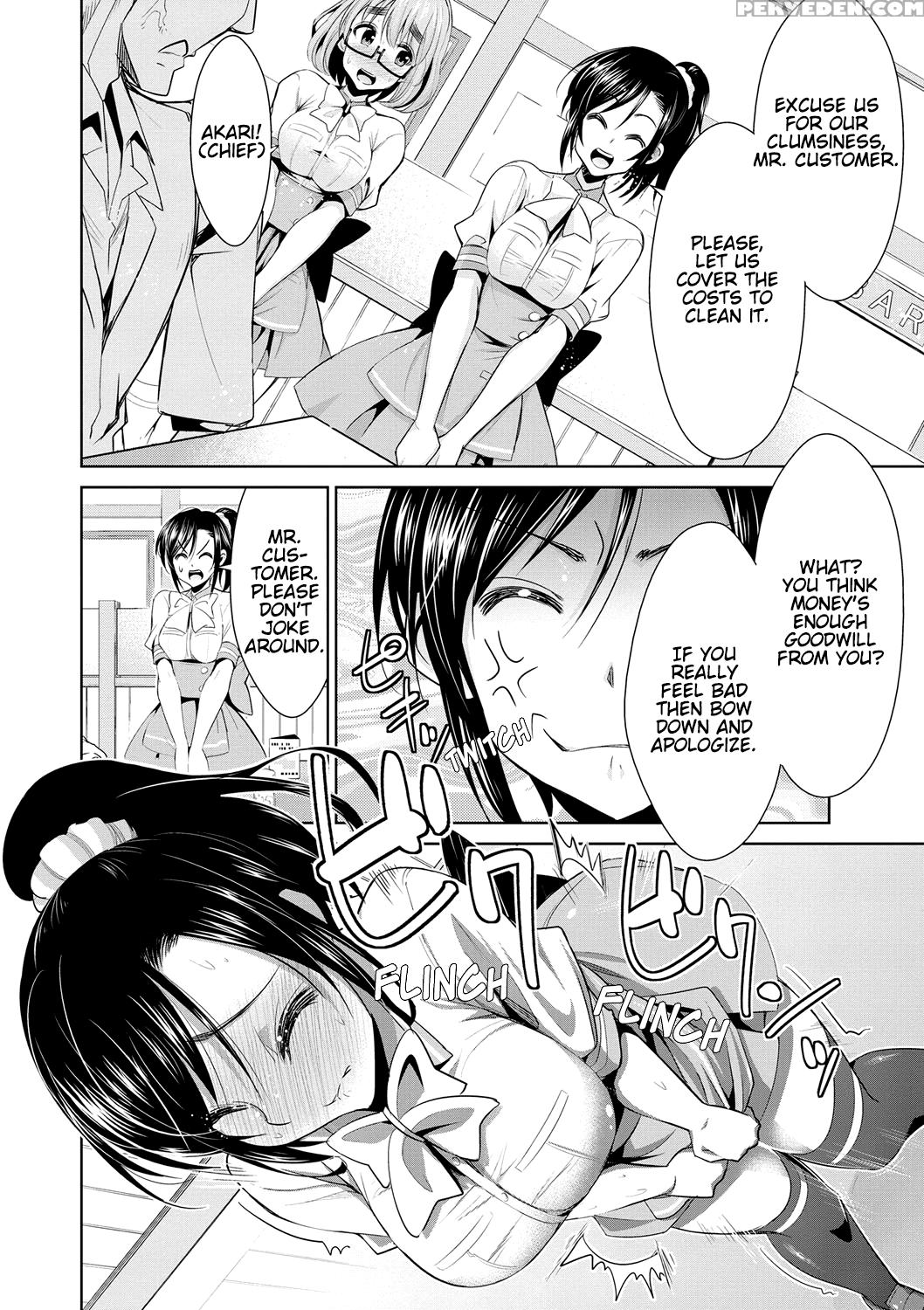 [dekosen Takuji] Himitsu No Artemis - The Secret Artemis Ch. 1-5 [english] [namidatranslations] [digital] 1