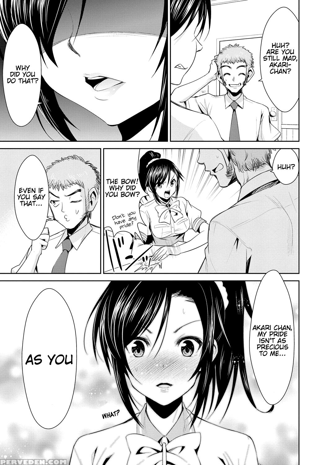[dekosen Takuji] Himitsu No Artemis - The Secret Artemis Ch. 1-5 [english] [namidatranslations] [digital] 1