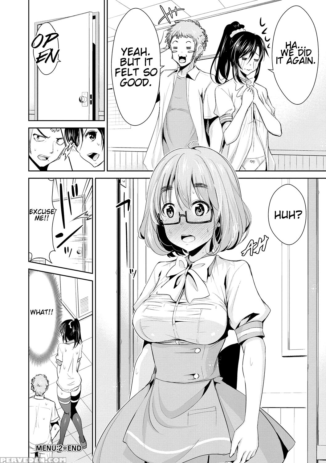 [dekosen Takuji] Himitsu No Artemis - The Secret Artemis Ch. 1-5 [english] [namidatranslations] [digital] 1