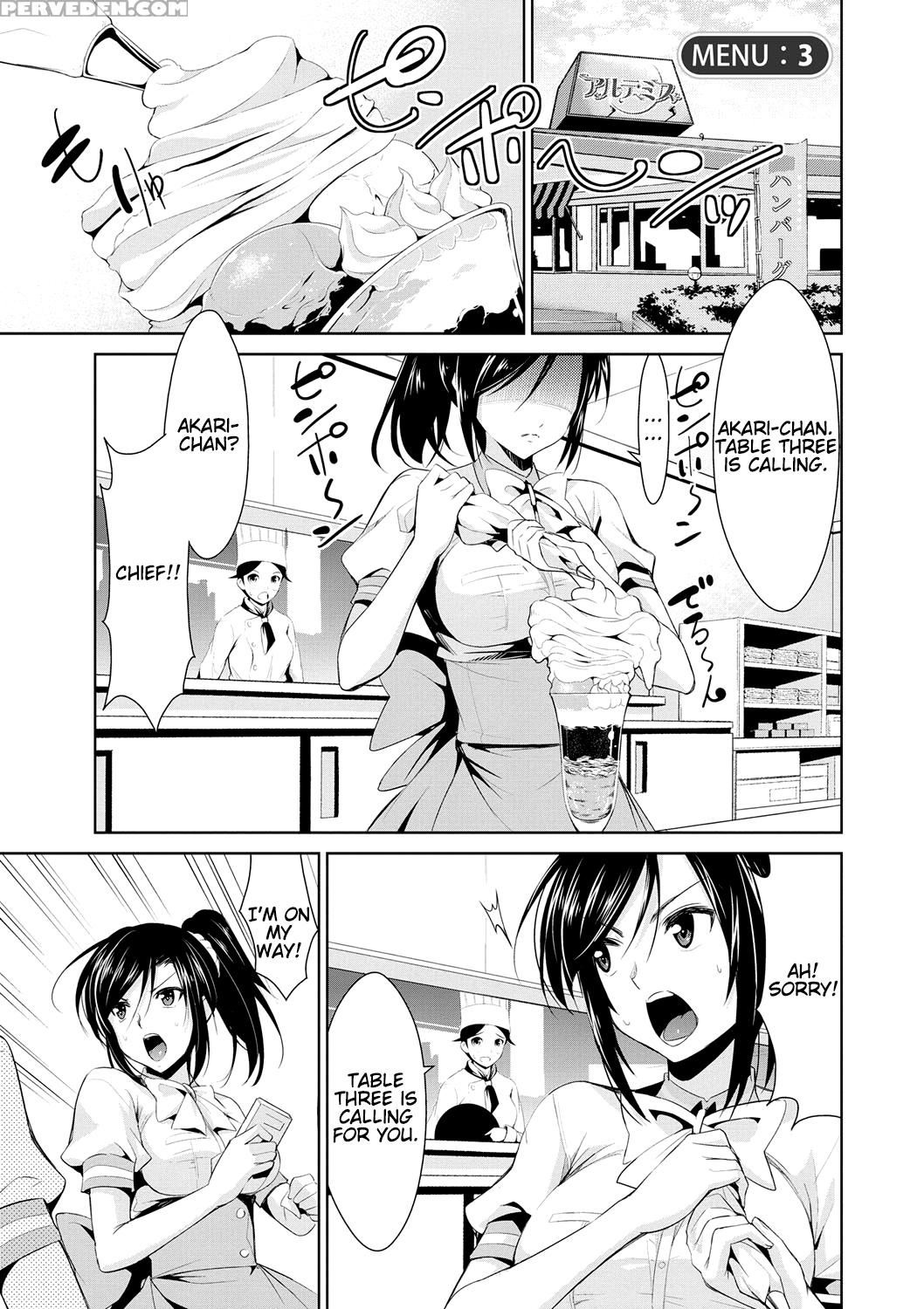 [dekosen Takuji] Himitsu No Artemis - The Secret Artemis Ch. 1-5 [english] [namidatranslations] [digital] 1