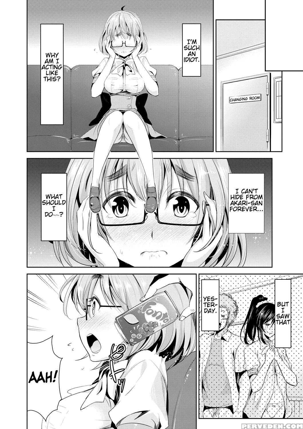 [dekosen Takuji] Himitsu No Artemis - The Secret Artemis Ch. 1-5 [english] [namidatranslations] [digital] 1