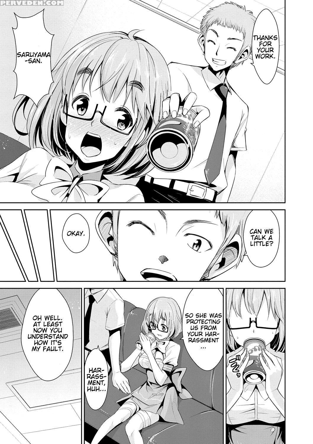 [dekosen Takuji] Himitsu No Artemis - The Secret Artemis Ch. 1-5 [english] [namidatranslations] [digital] 1