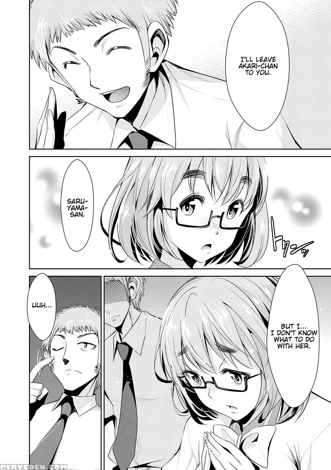 [dekosen Takuji] Himitsu No Artemis - The Secret Artemis Ch. 1-5 [english] [namidatranslations] [digital] 1