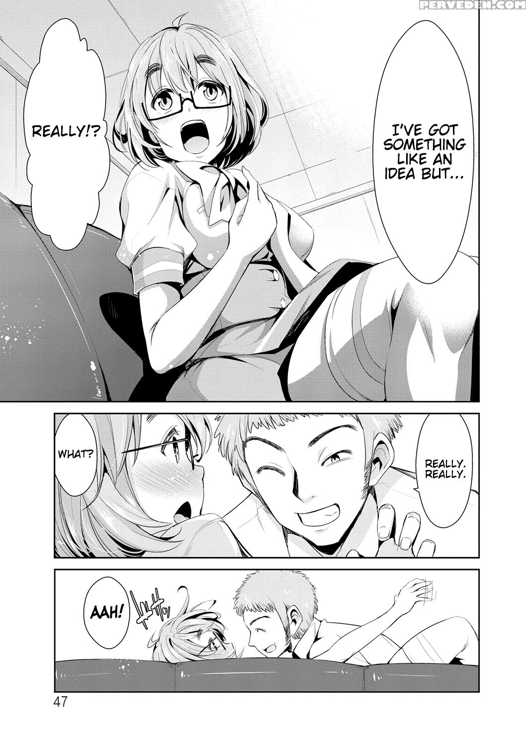 [dekosen Takuji] Himitsu No Artemis - The Secret Artemis Ch. 1-5 [english] [namidatranslations] [digital] 1