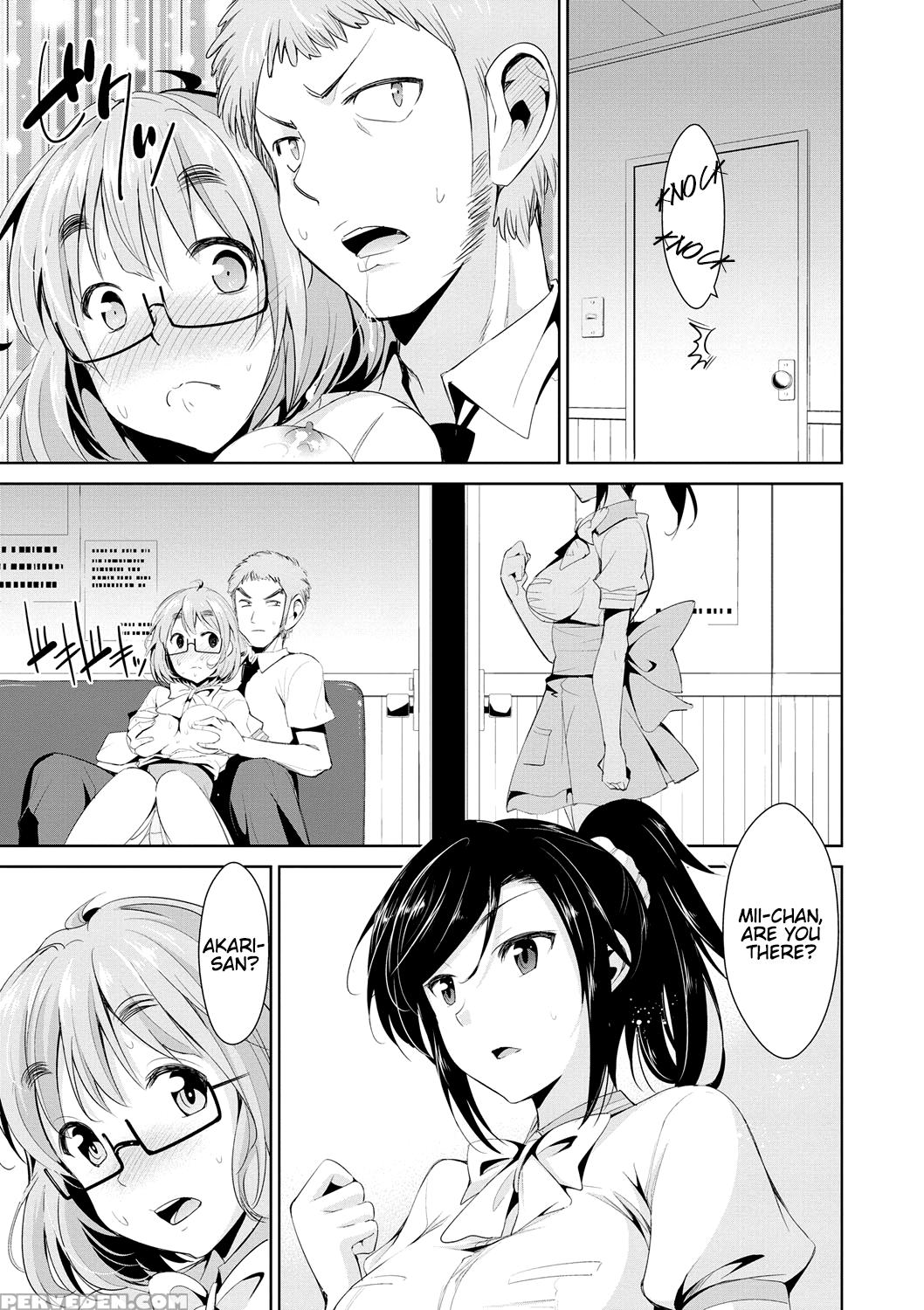 [dekosen Takuji] Himitsu No Artemis - The Secret Artemis Ch. 1-5 [english] [namidatranslations] [digital] 1