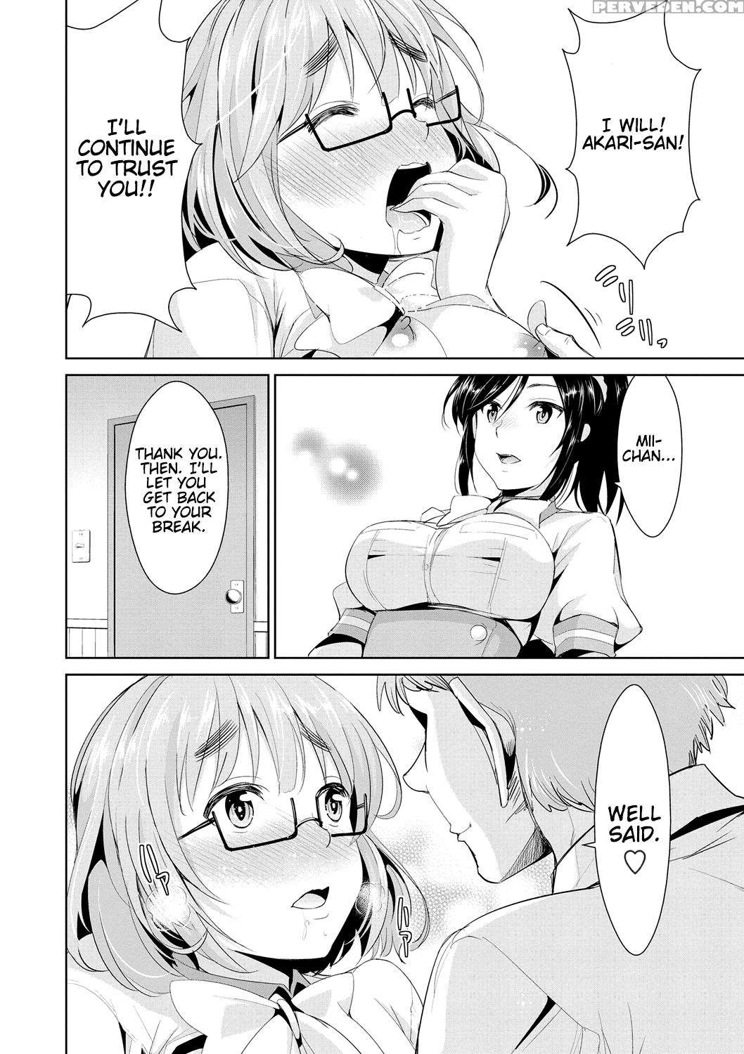 [dekosen Takuji] Himitsu No Artemis - The Secret Artemis Ch. 1-5 [english] [namidatranslations] [digital] 1