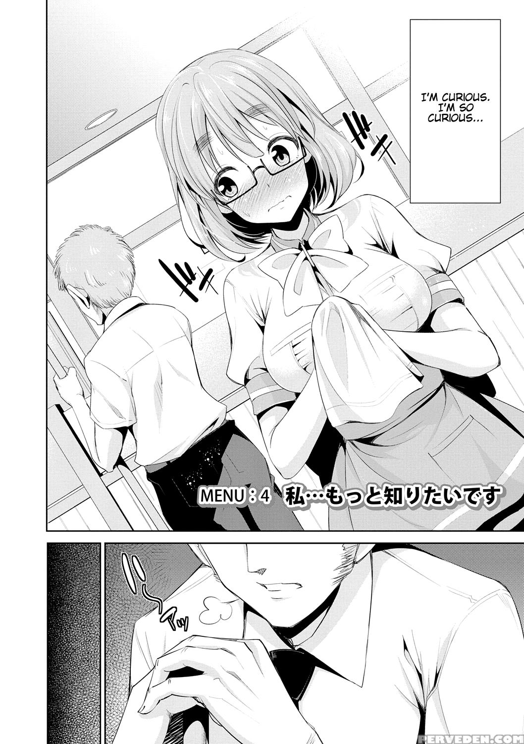 [dekosen Takuji] Himitsu No Artemis - The Secret Artemis Ch. 1-5 [english] [namidatranslations] [digital] 1