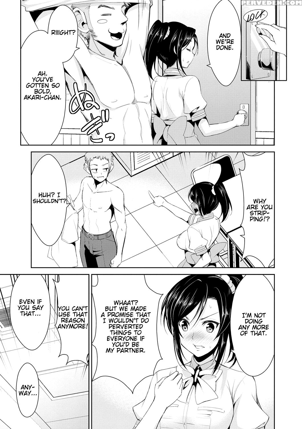 [dekosen Takuji] Himitsu No Artemis - The Secret Artemis Ch. 1-5 [english] [namidatranslations] [digital] 1