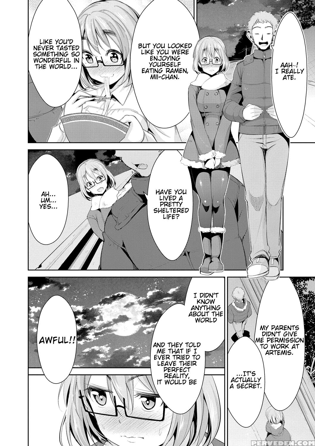 [dekosen Takuji] Himitsu No Artemis - The Secret Artemis Ch. 1-5 [english] [namidatranslations] [digital] 1